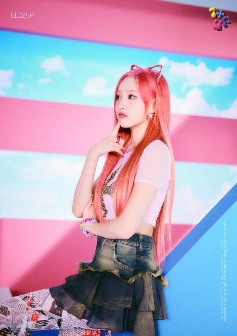 EL7Z UP member Hwiseo