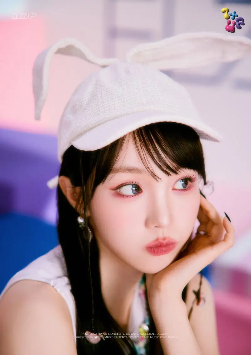 EL7Z UP member Nana