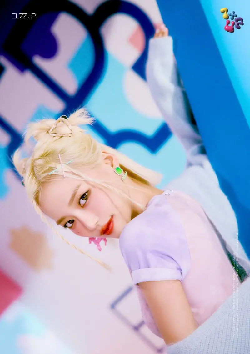 EL7Z UP member Yeeun