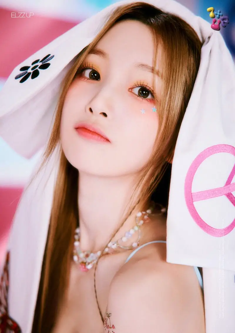 EL7Z UP member Yeonhee