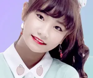 Elado former member Nahyun