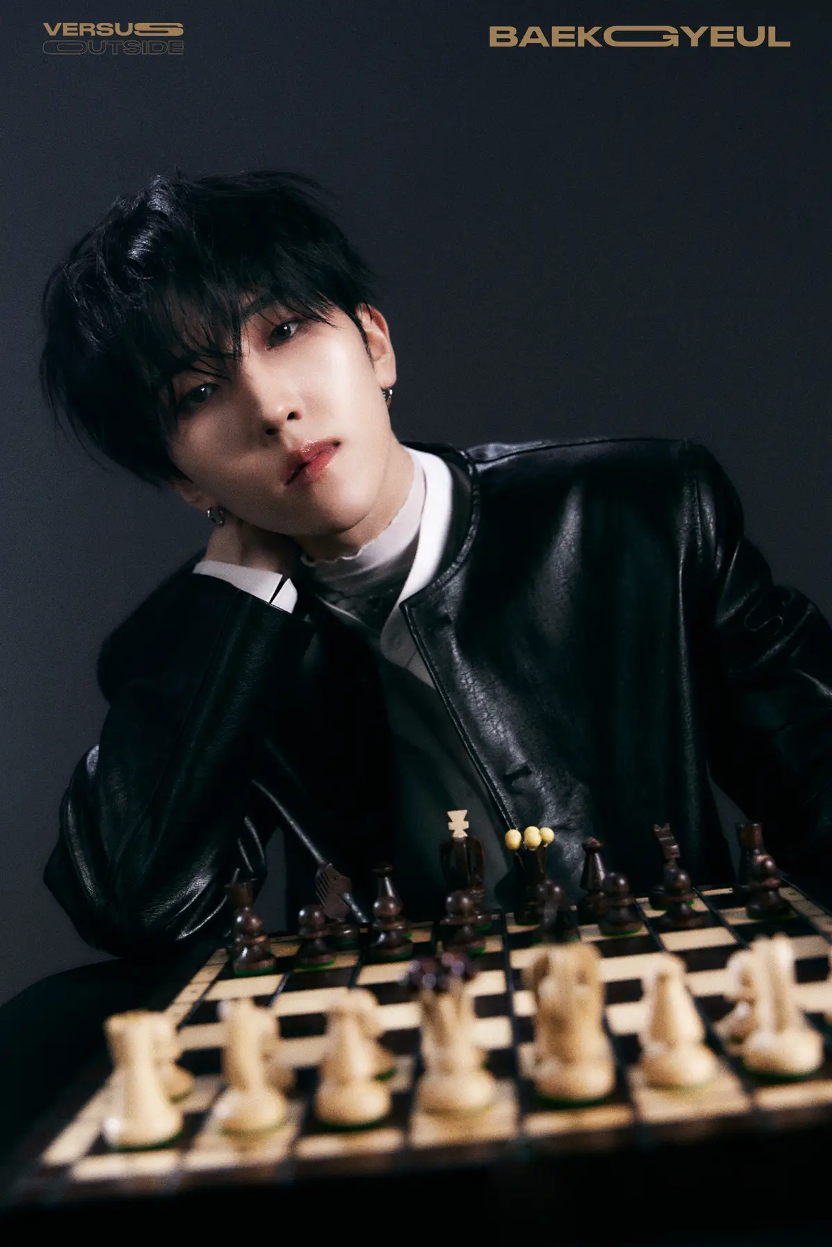 E’LAST member Baekgyeul