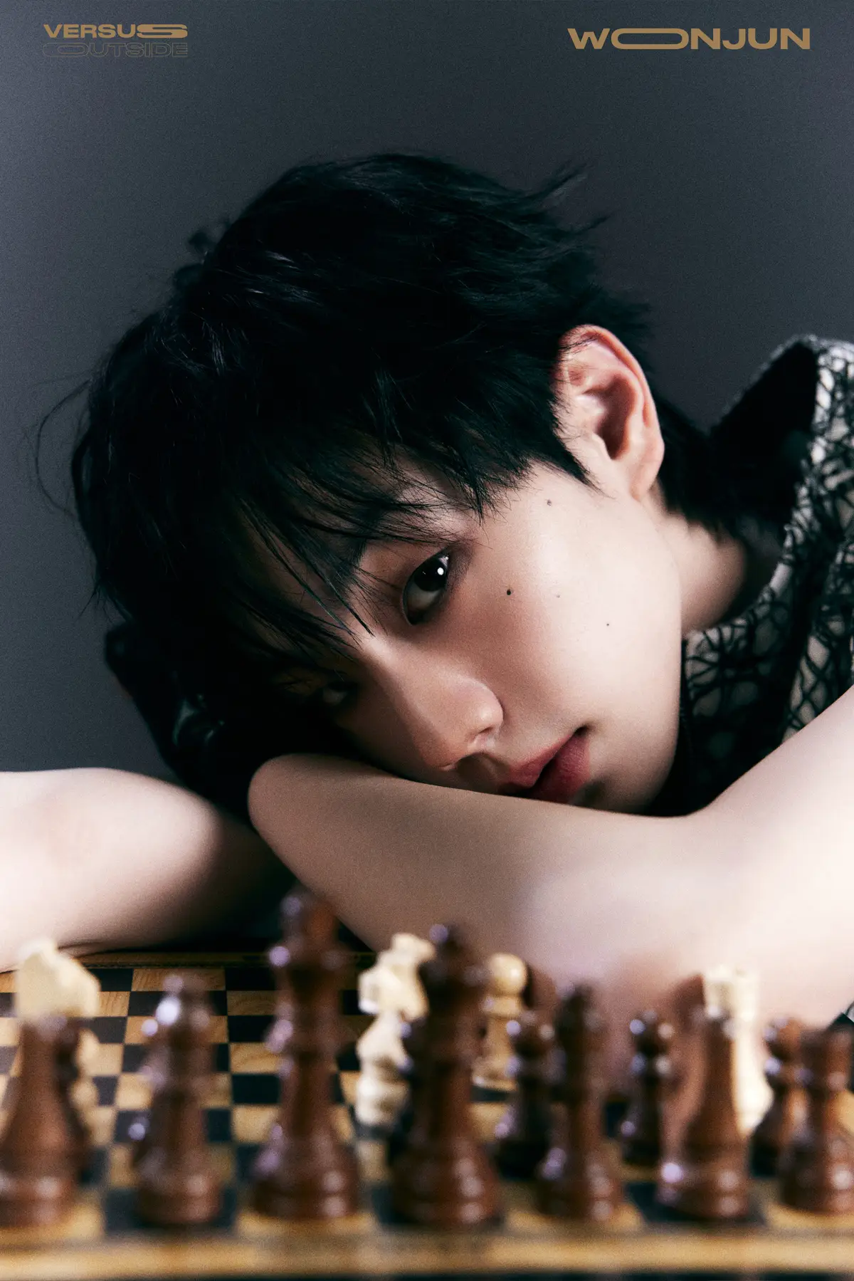 E’LAST member Wonjun