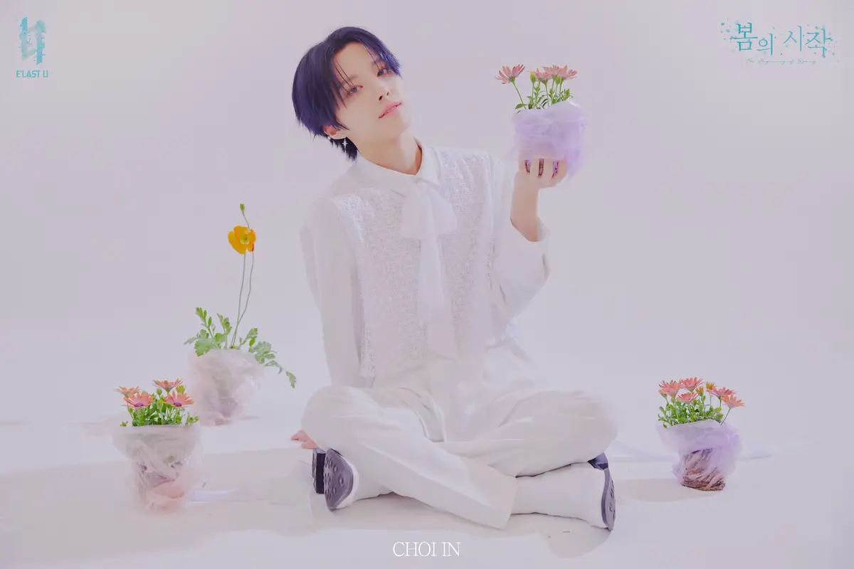 E’LAST U member Choi In