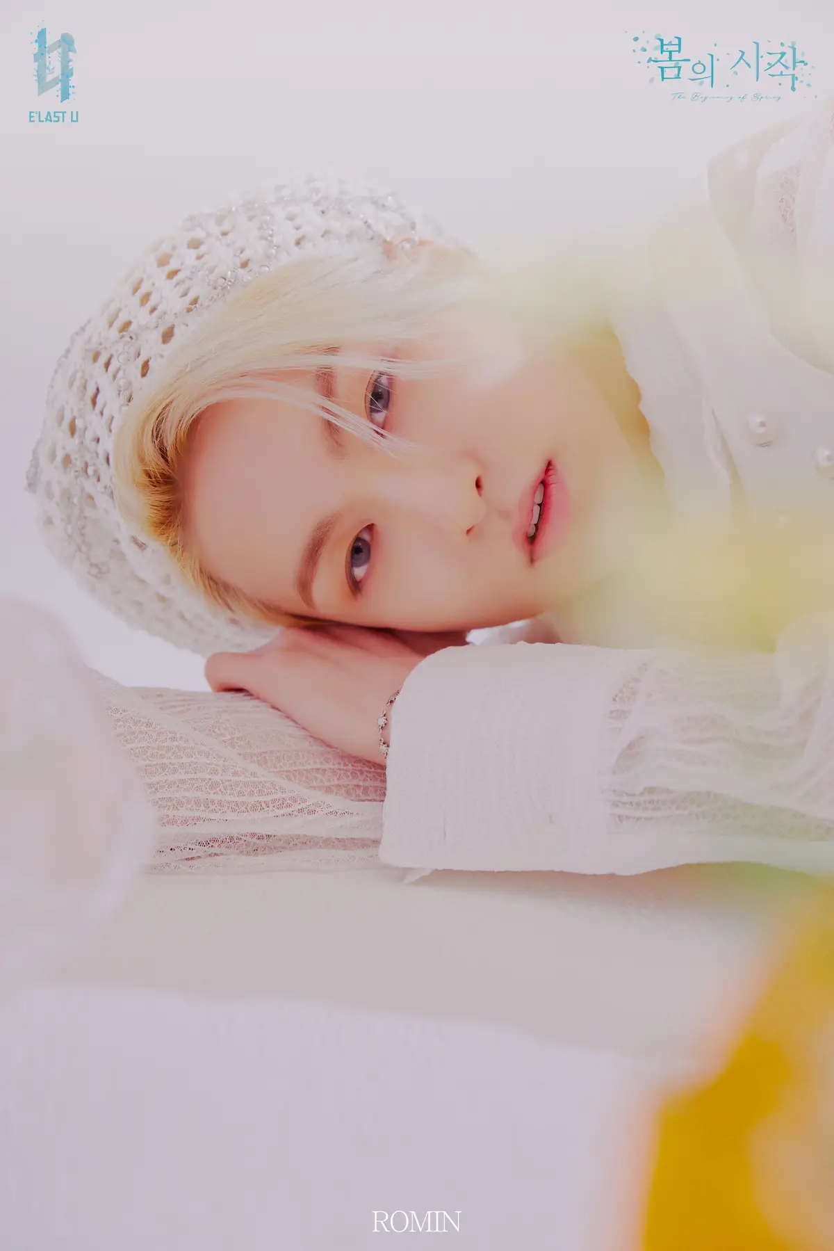 E’LAST U member Romin
