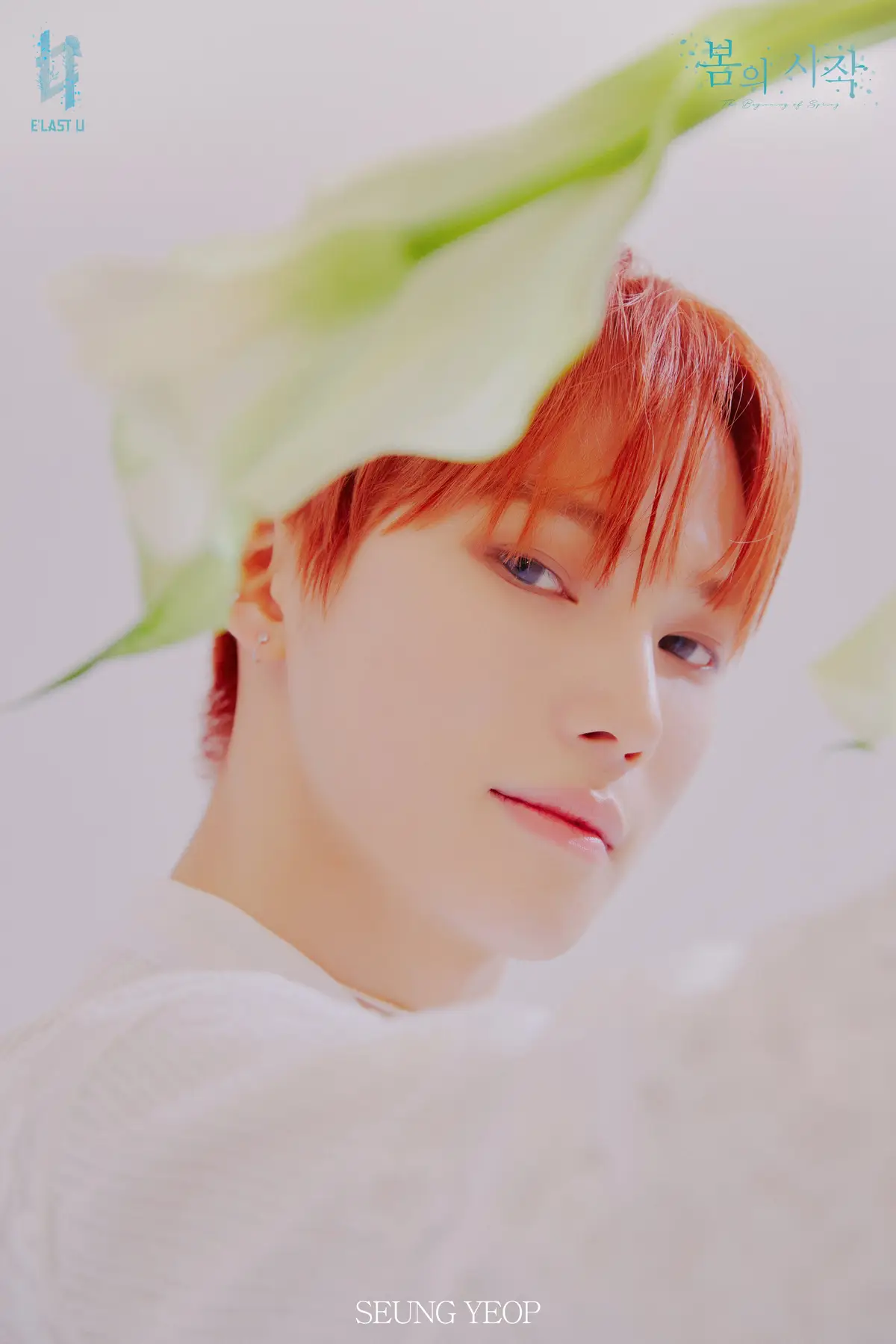 E’LAST U member Seungyeop