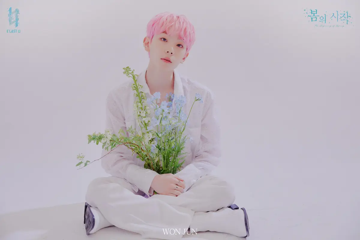 E’LAST U member Wonjun