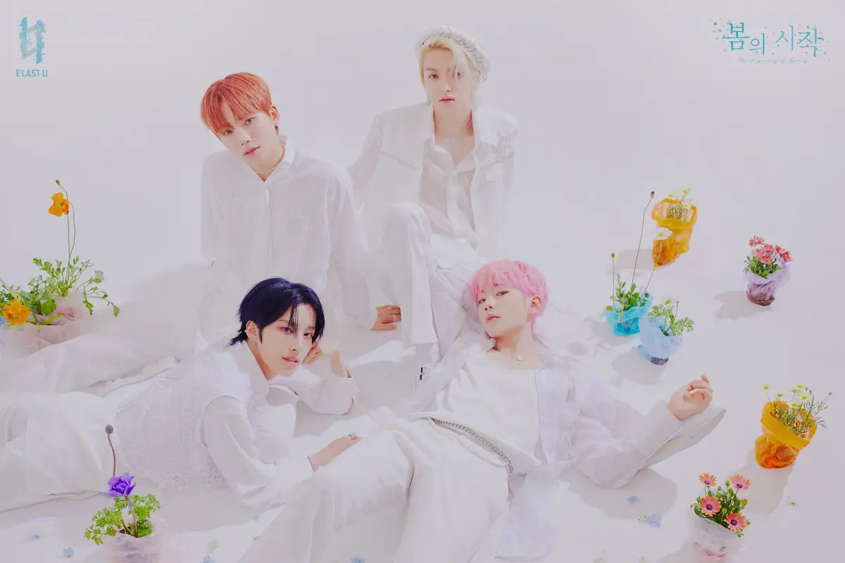 E’LAST U members are Choi In, Seungyeop, Romin, and Wonjun.