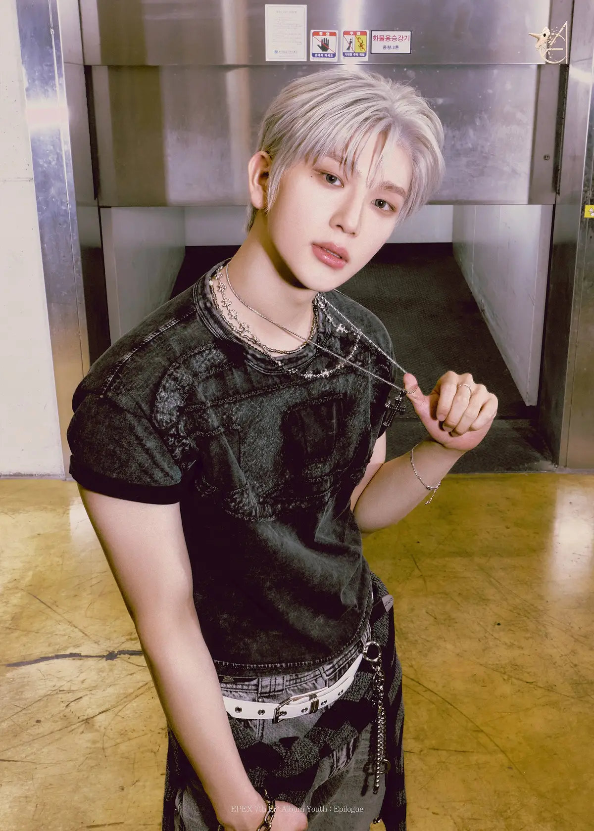 EPEX member Baekseung