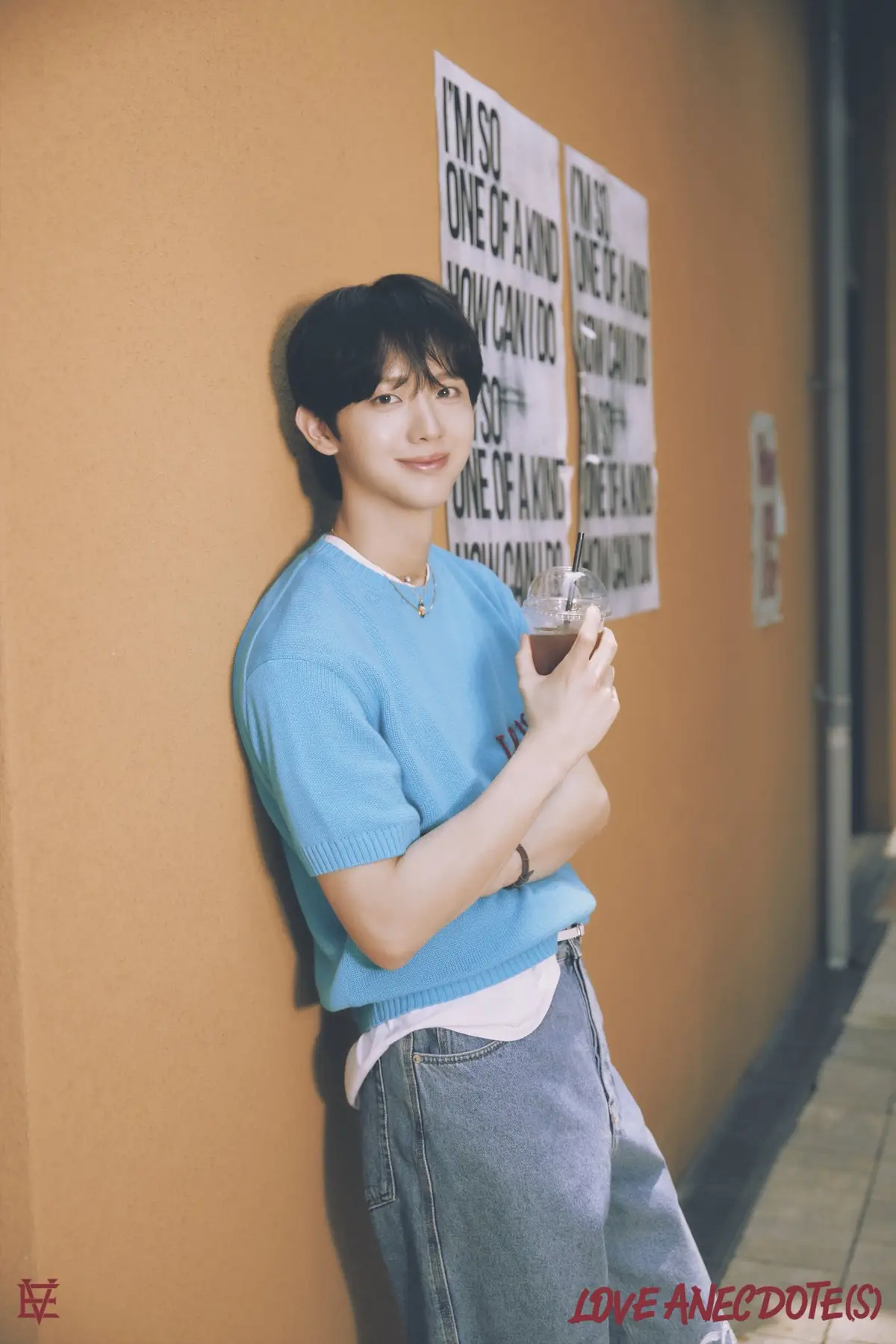 EVNNE former member Yoo Seungeon
