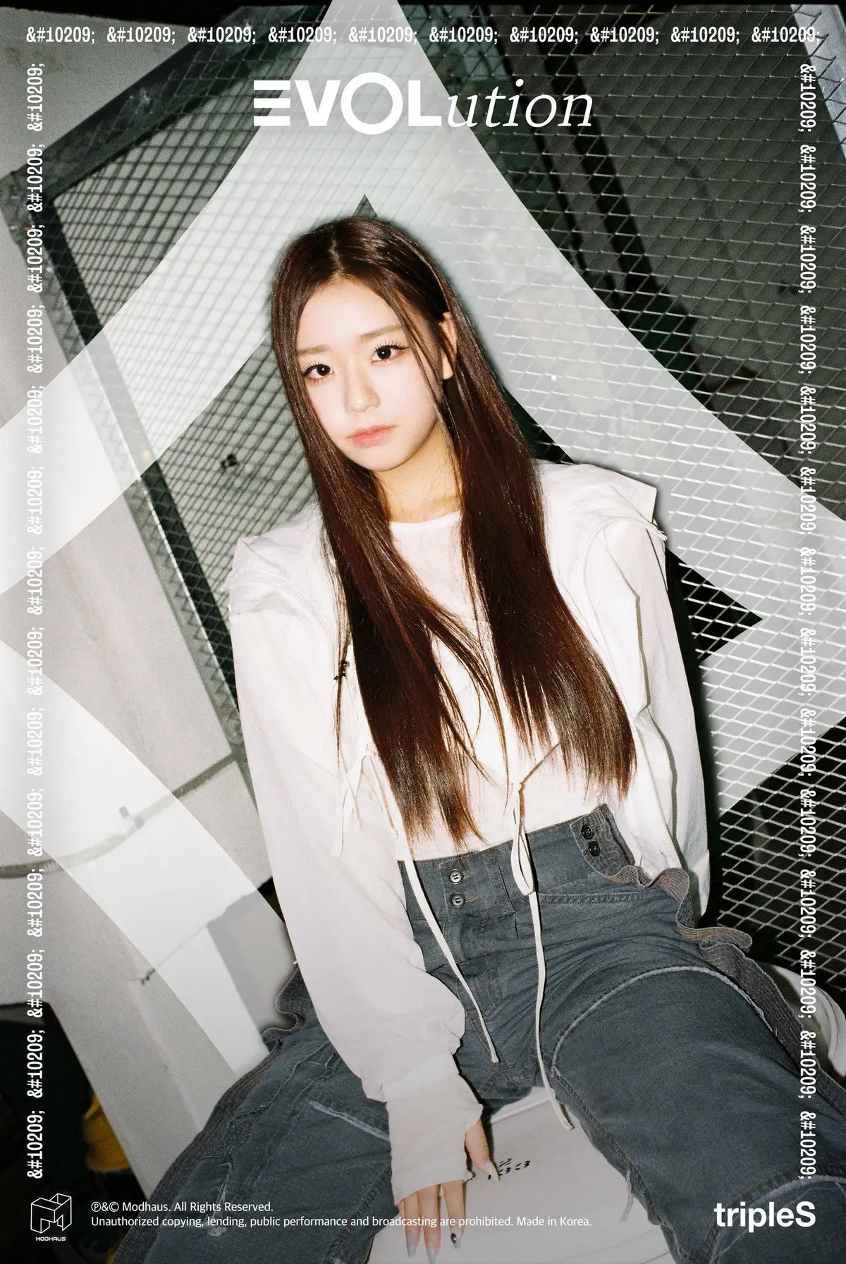 EVOLution (tripleS) member Kim Chaeyeon