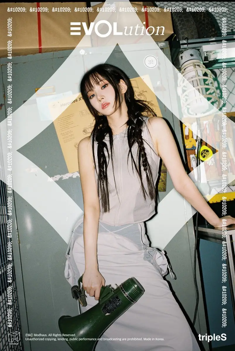 EVOLution (tripleS) member Kim Nakyoung