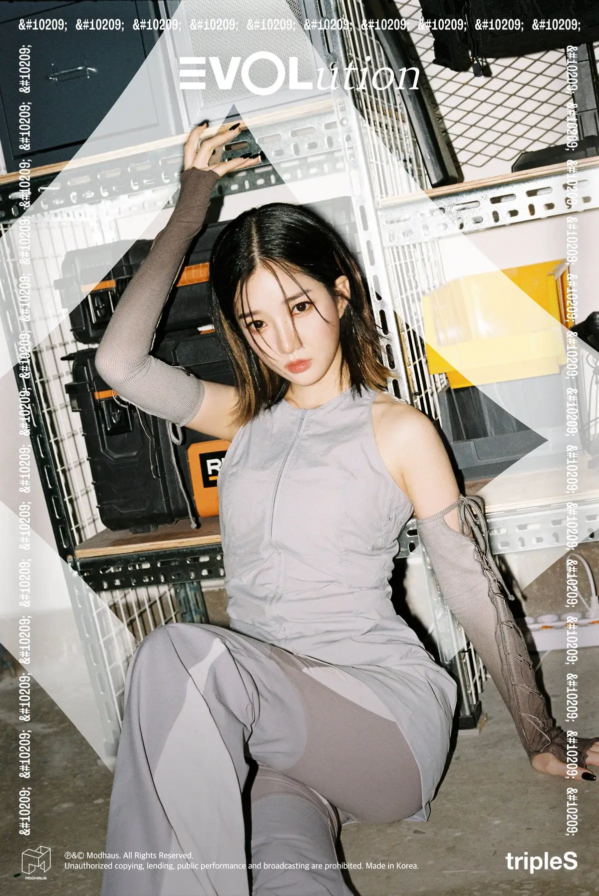 EVOLution (tripleS) member Kim Yooyeon