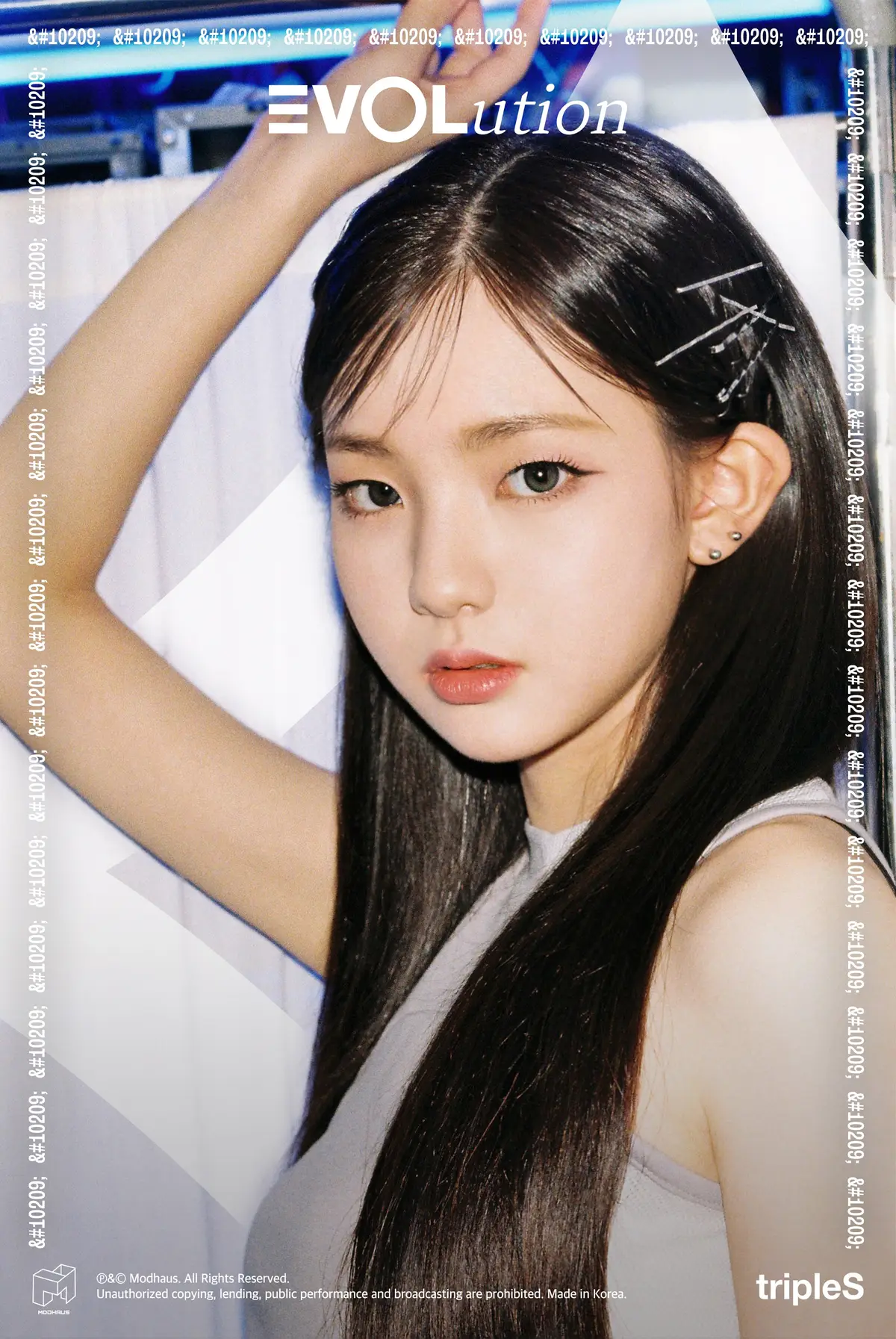 EVOLution (tripleS) member Kwak Yeonji