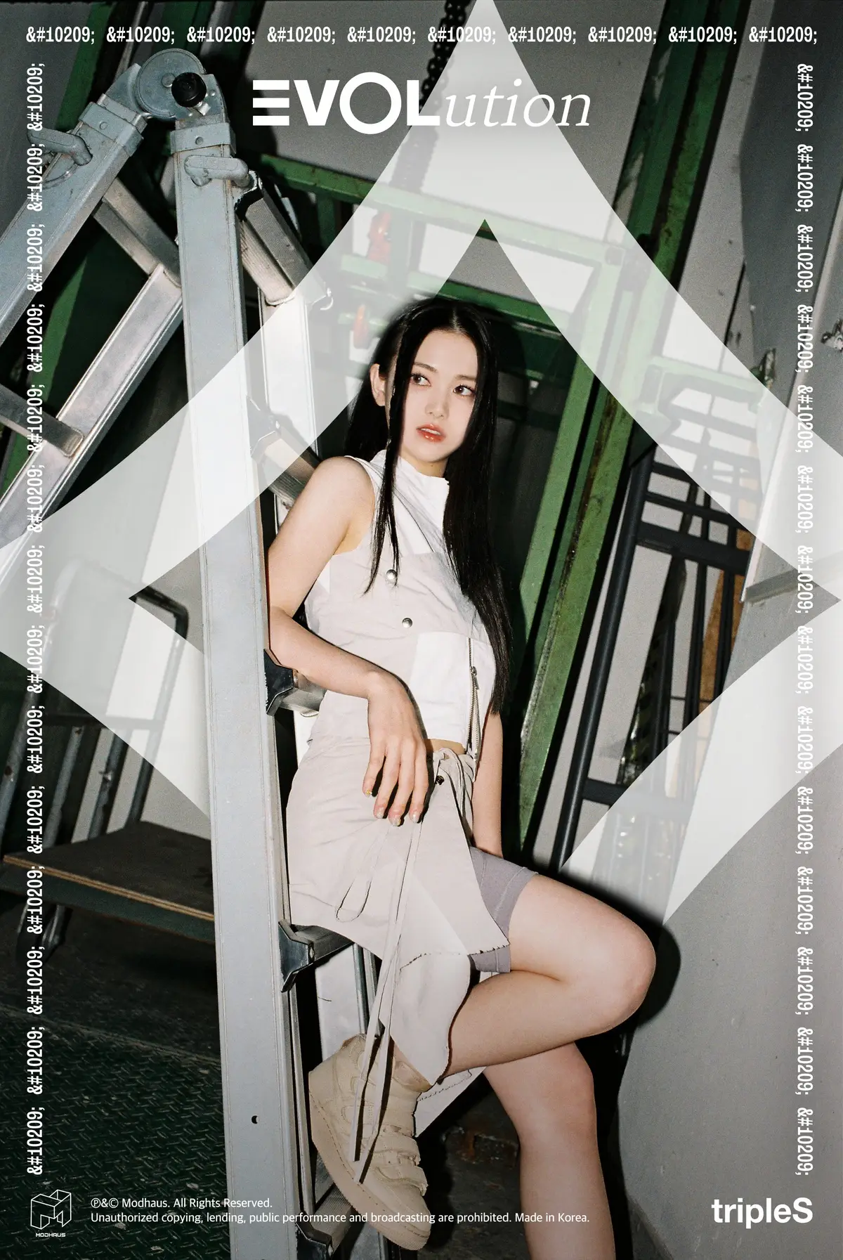 EVOLution (tripleS) member Mayu