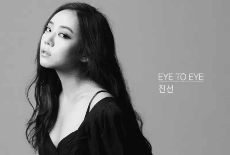 Eye To Eye former member Jinseon