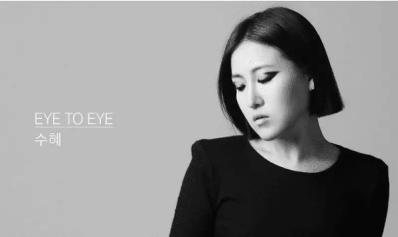Eye To Eye former member Suhye