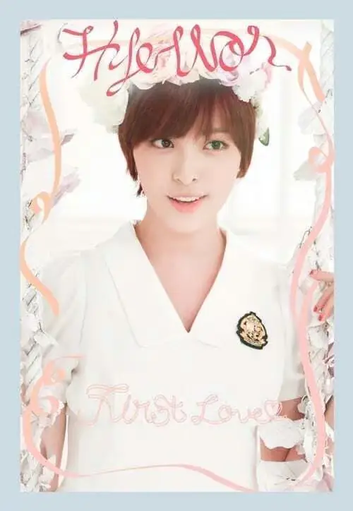 F-ve Dolls former member Hyewon