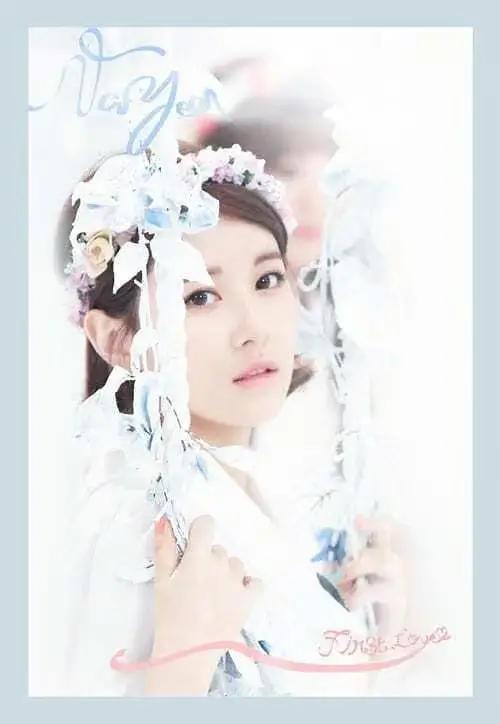 F-ve Dolls former member Nayeon