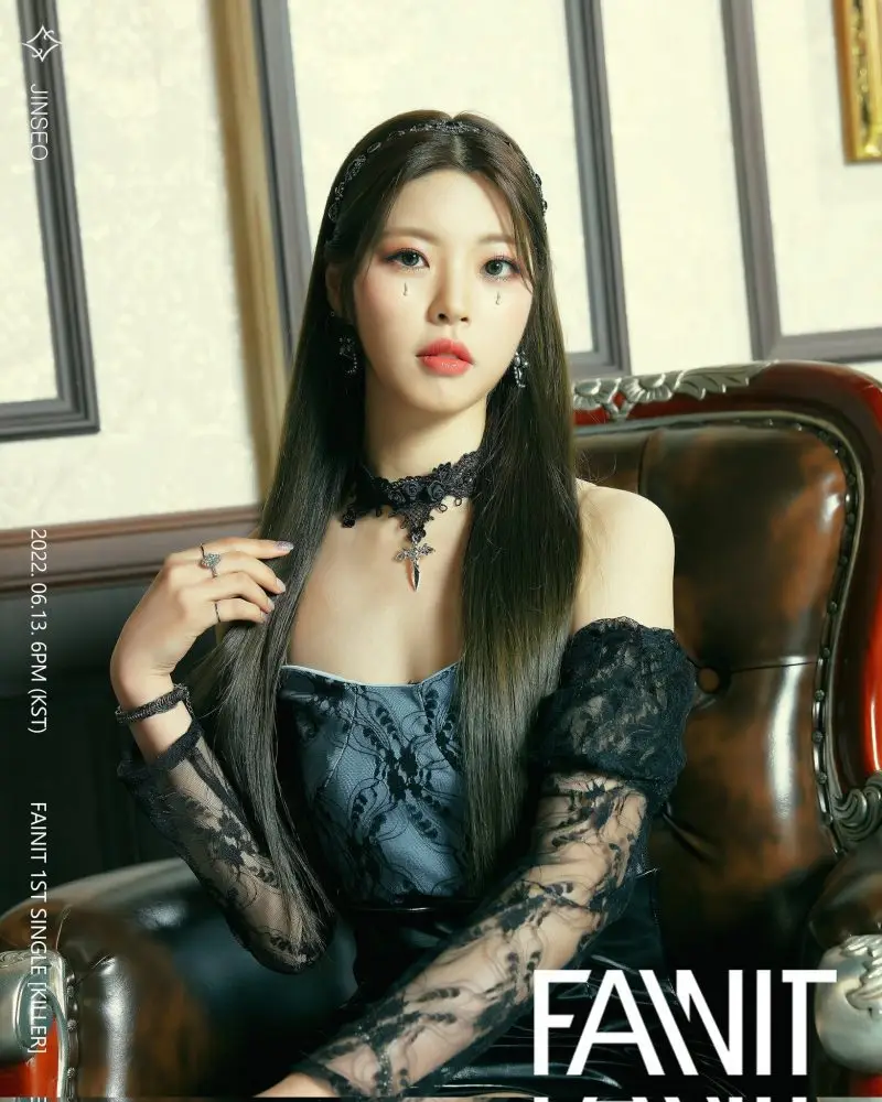 FAINIT former member Jinseo