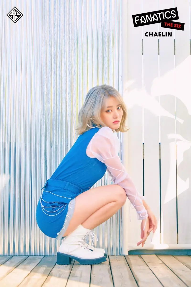 Fanatics former member Chaelin