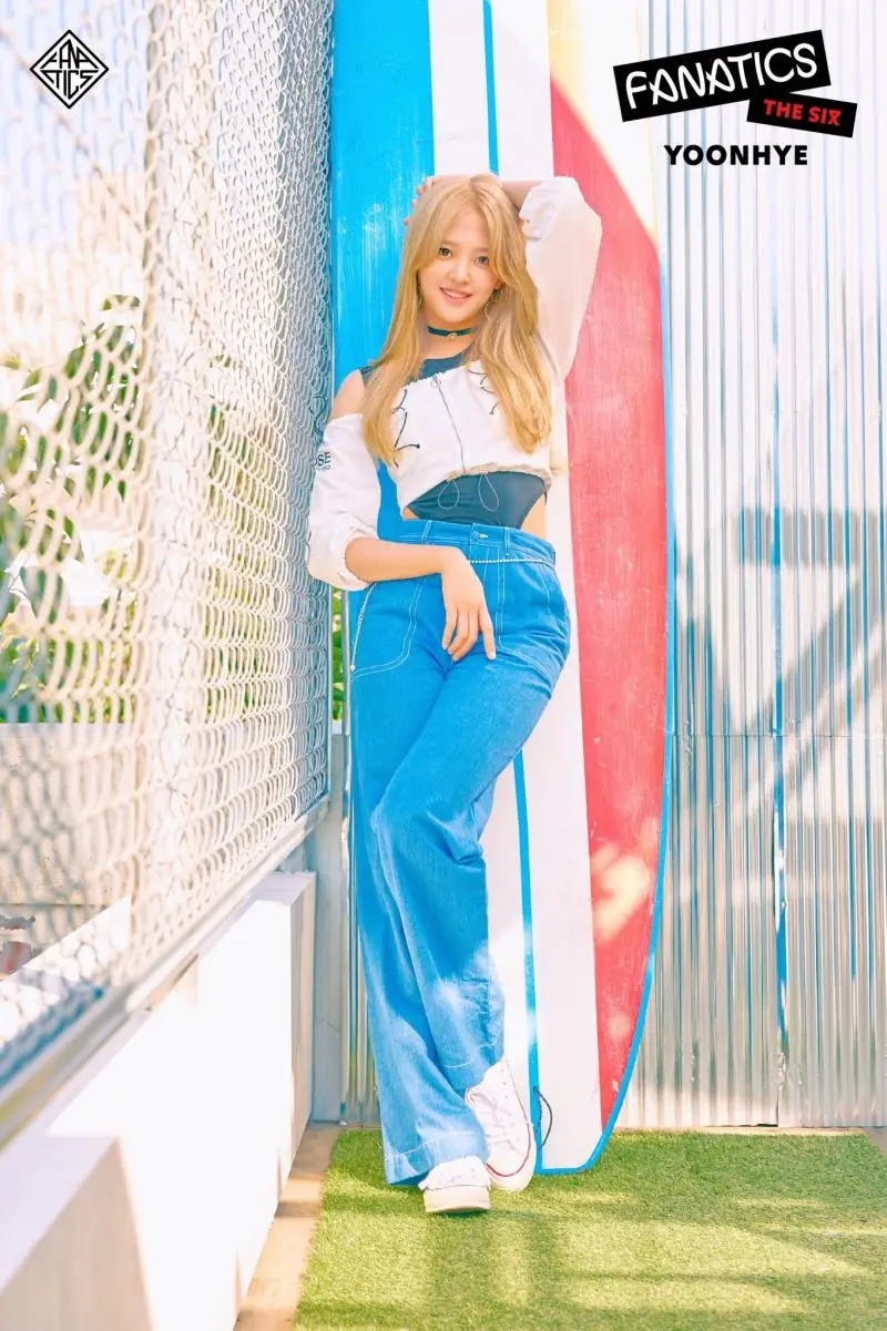 Fanatics former member Yoonhye