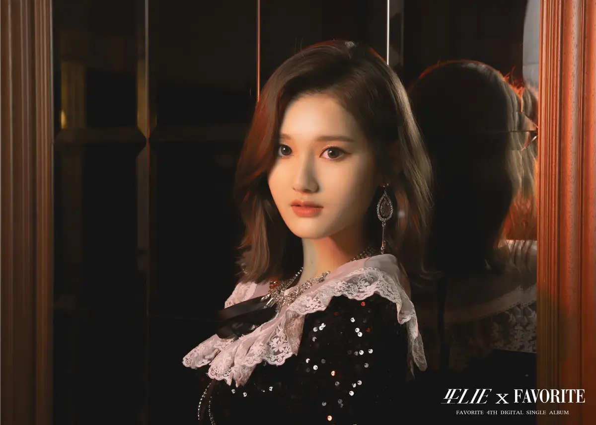 Favorite member Ahra