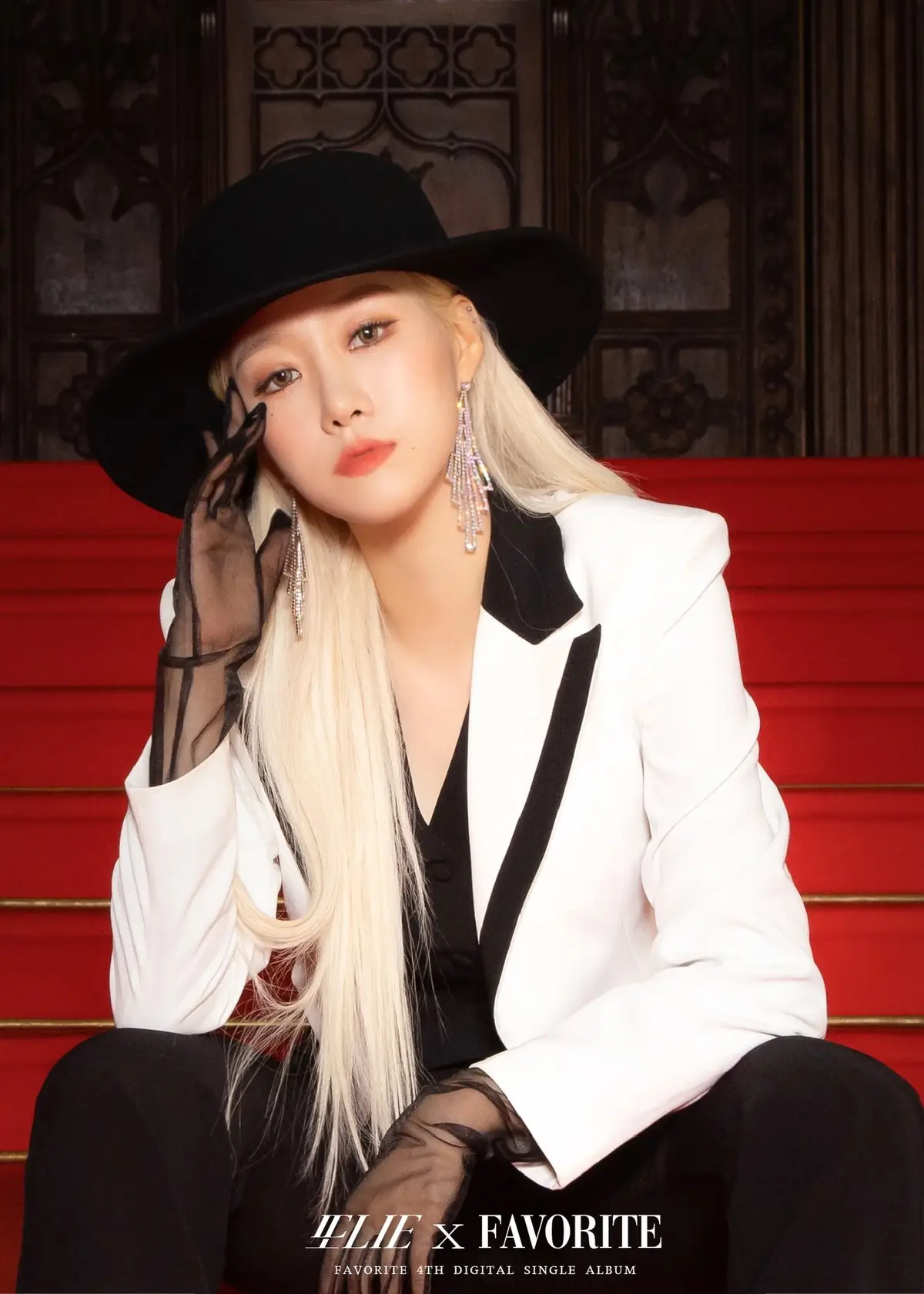 Favorite member Gaeul