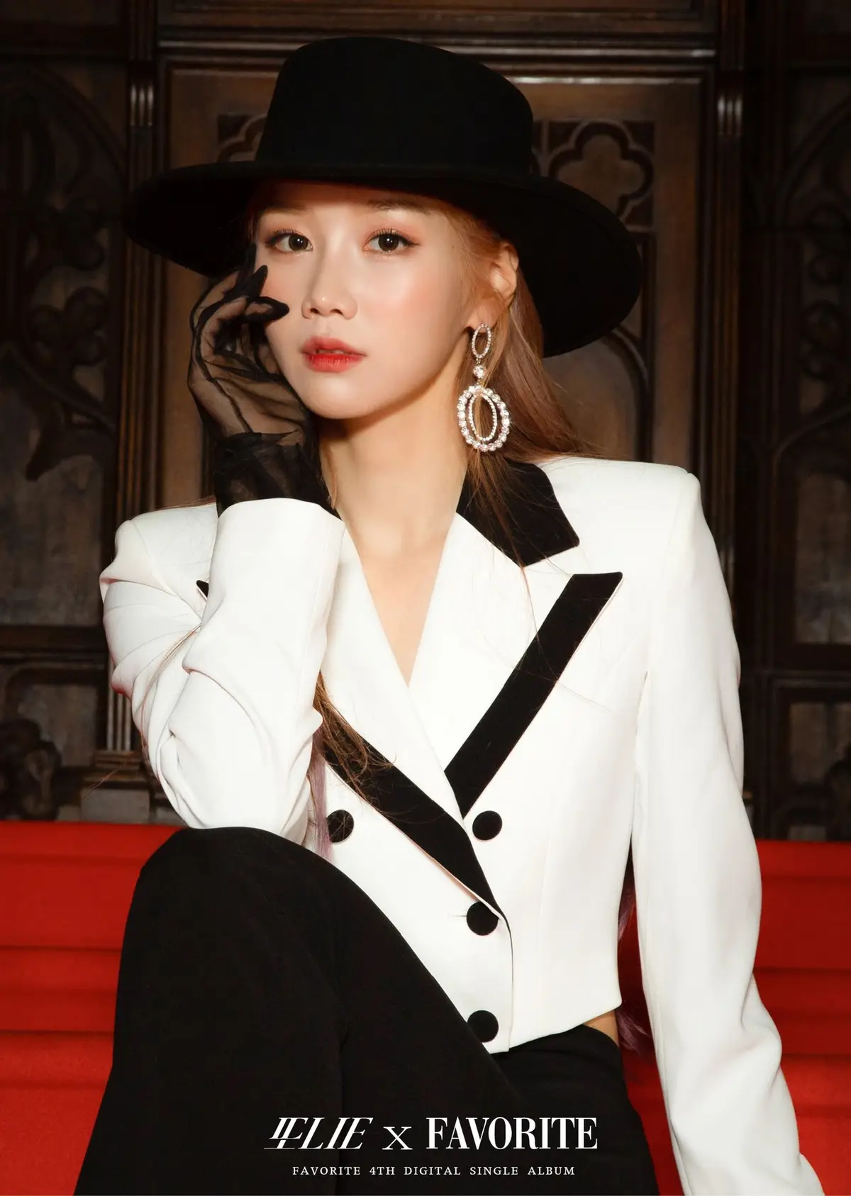 Favorite member Saebom
