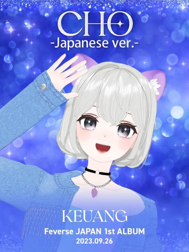 Feverse member Keuang