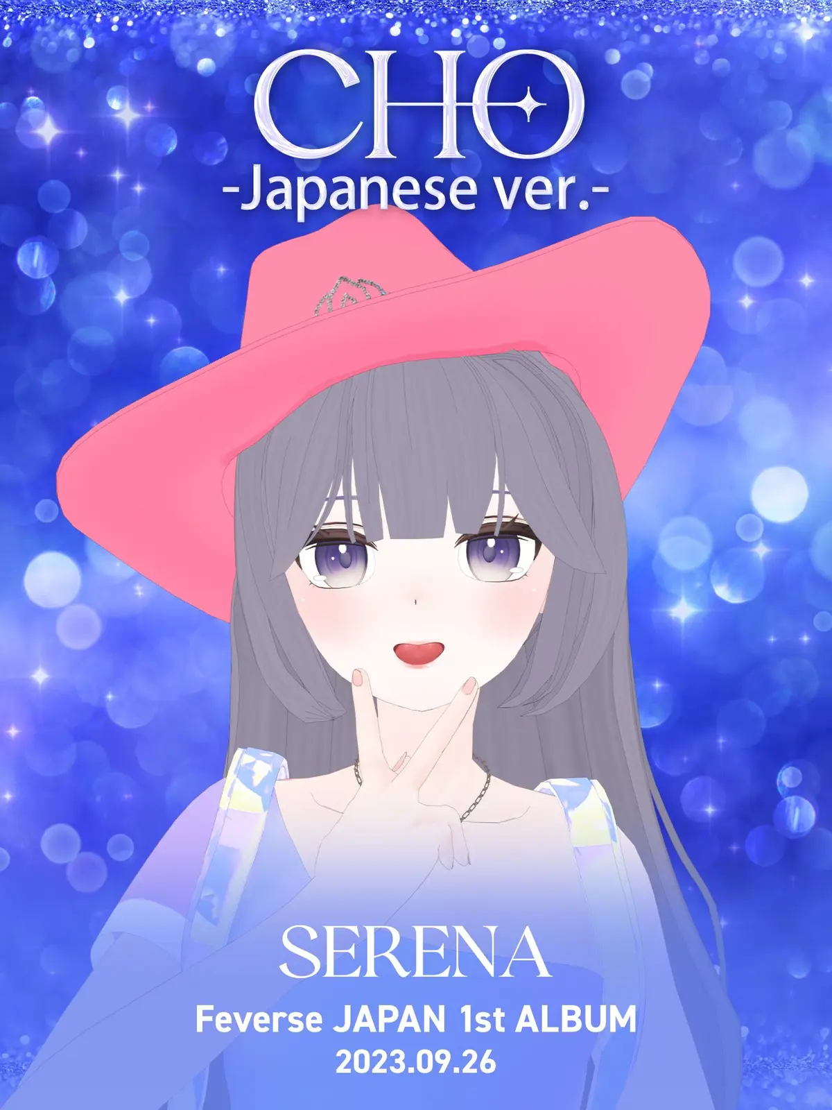 Feverse member Serena