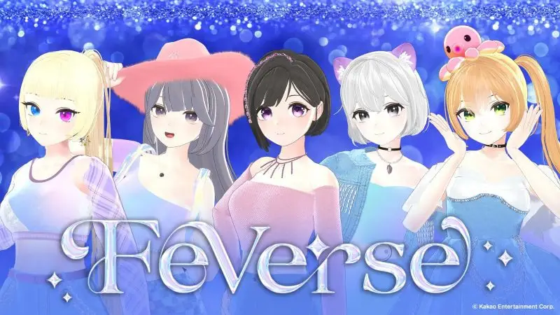 Feverse members are Rien, Seoritae, Serena, Keuang, and Muneo.