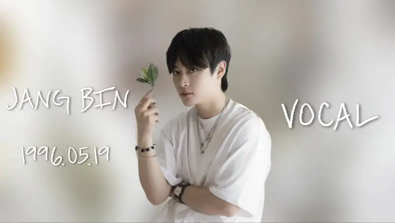 FISTBUMP former member Jang Bin