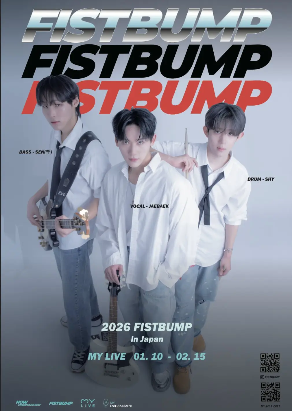 FISTBUMP members are Jaebaek, Shy, and Wooju.