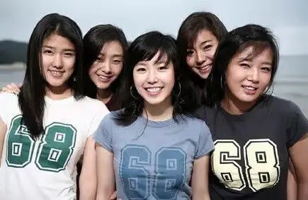 Five Girls members are N/A.