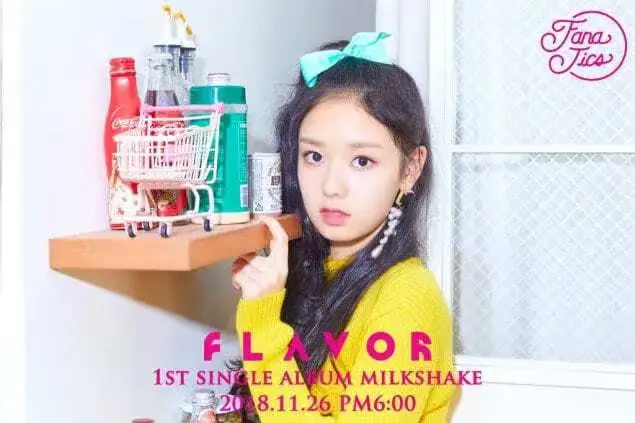 FLAVOR member Doah