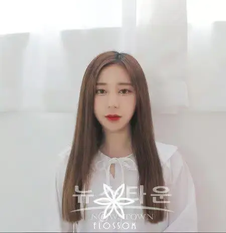 Flossom former member Ebin