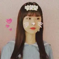 Flossom former member Yuha