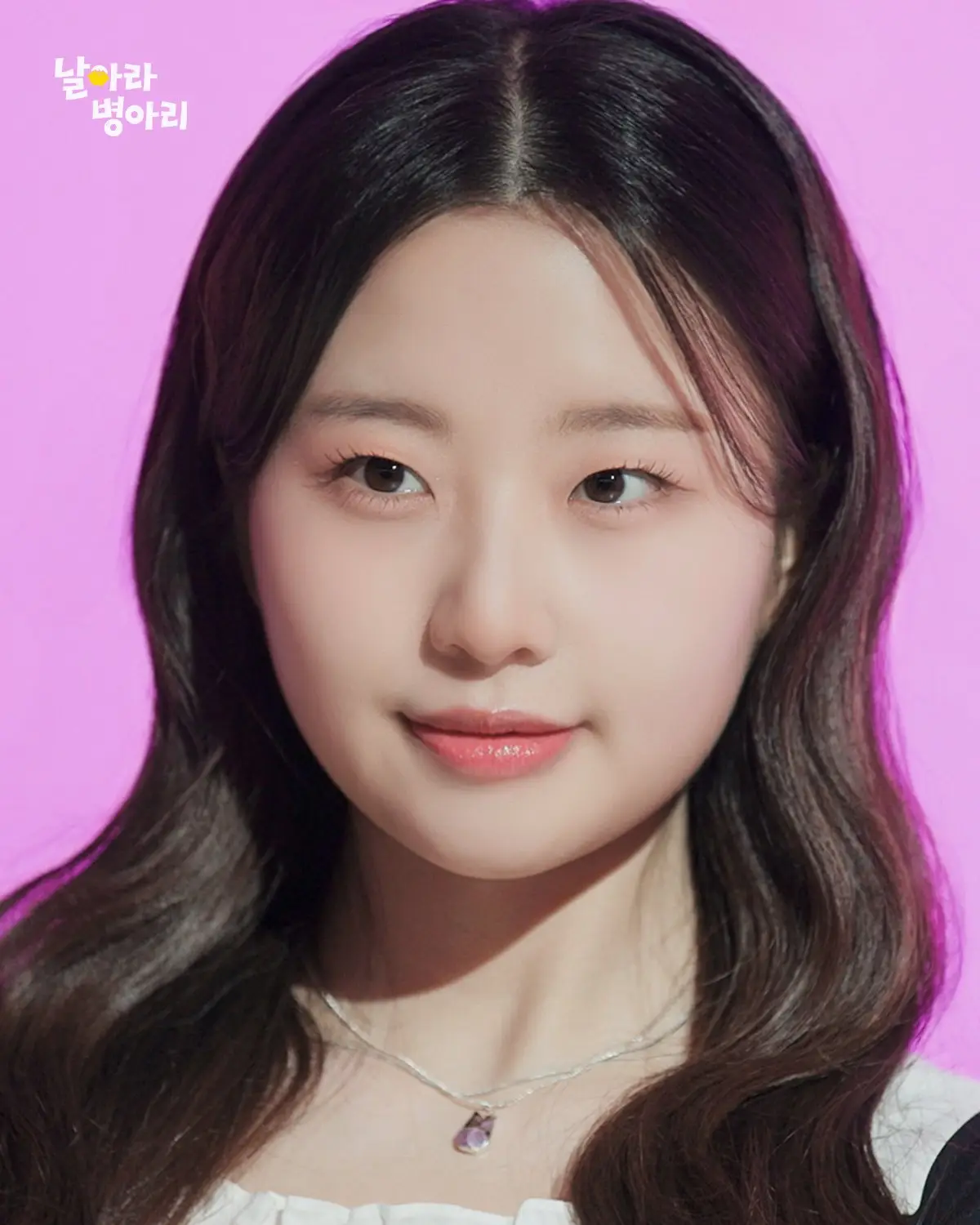 FlyingAri member Kim Boyoung