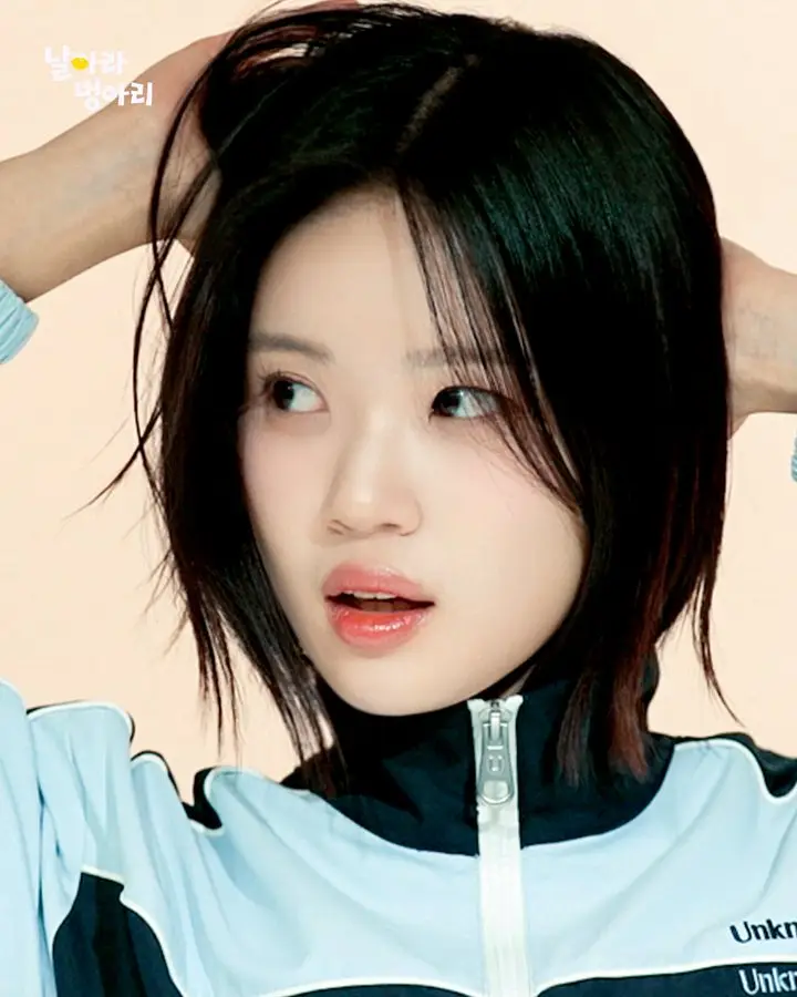 FlyingAri member Kim Yoomin