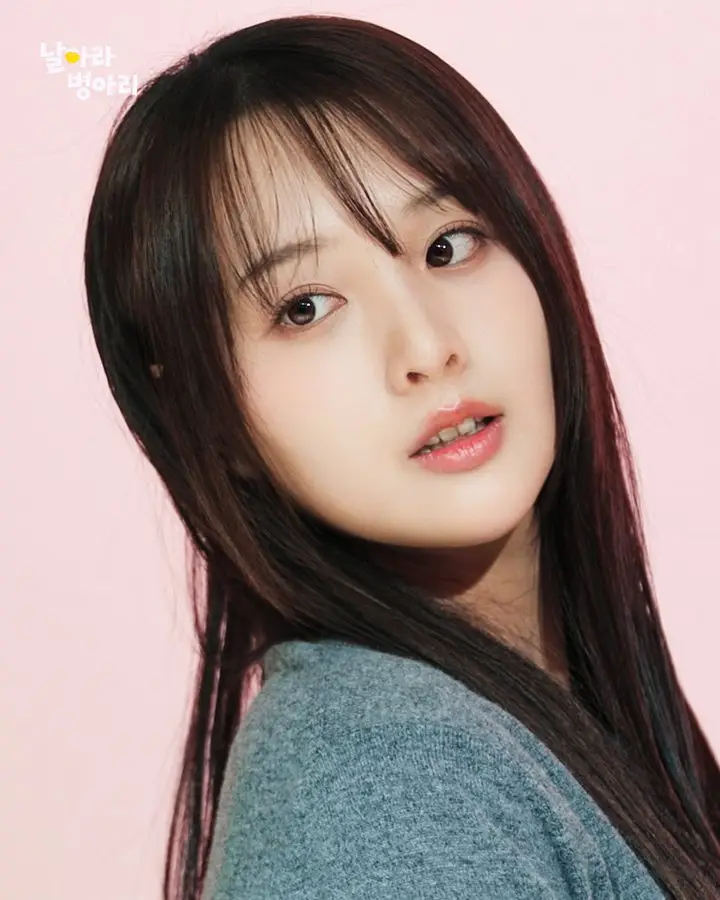 FlyingAri member Moon Hayeon