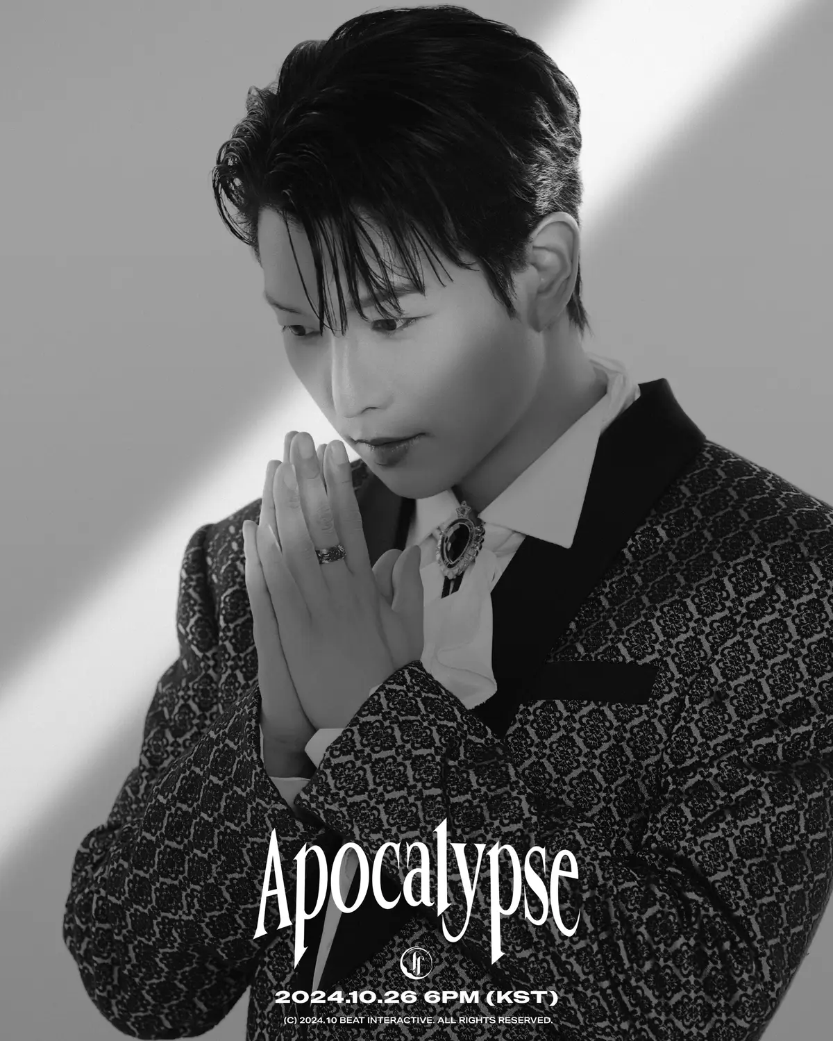 Forestella member Doohoon