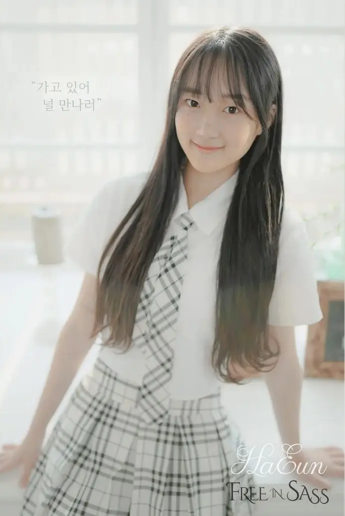 Free In Sass member Haeun