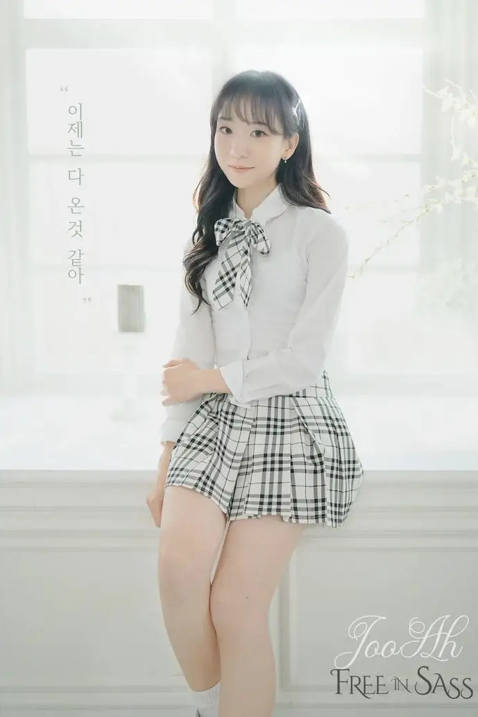 Free In Sass member Jooah