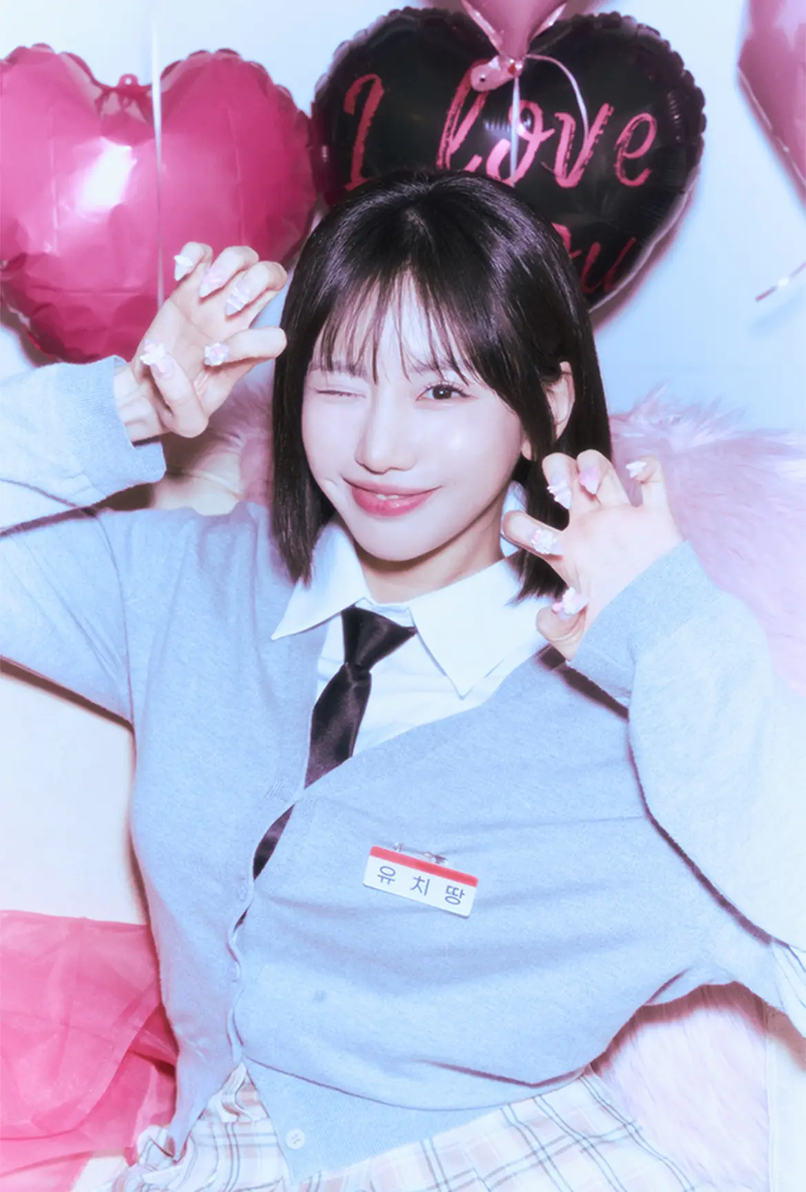 Frontier Leaders (Girls Frontier) former member Youchiddang