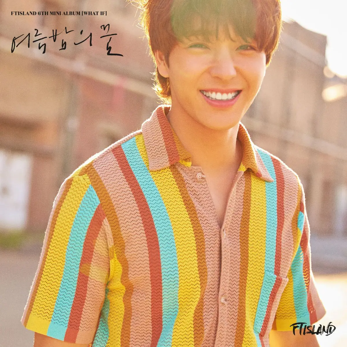 FTISLAND former member Jonghun