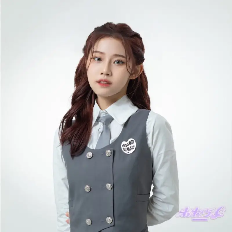 GENBLUE Members Profile: Full Names, Ages, Heights, Weights and More GENBLUE former member Rong Rong