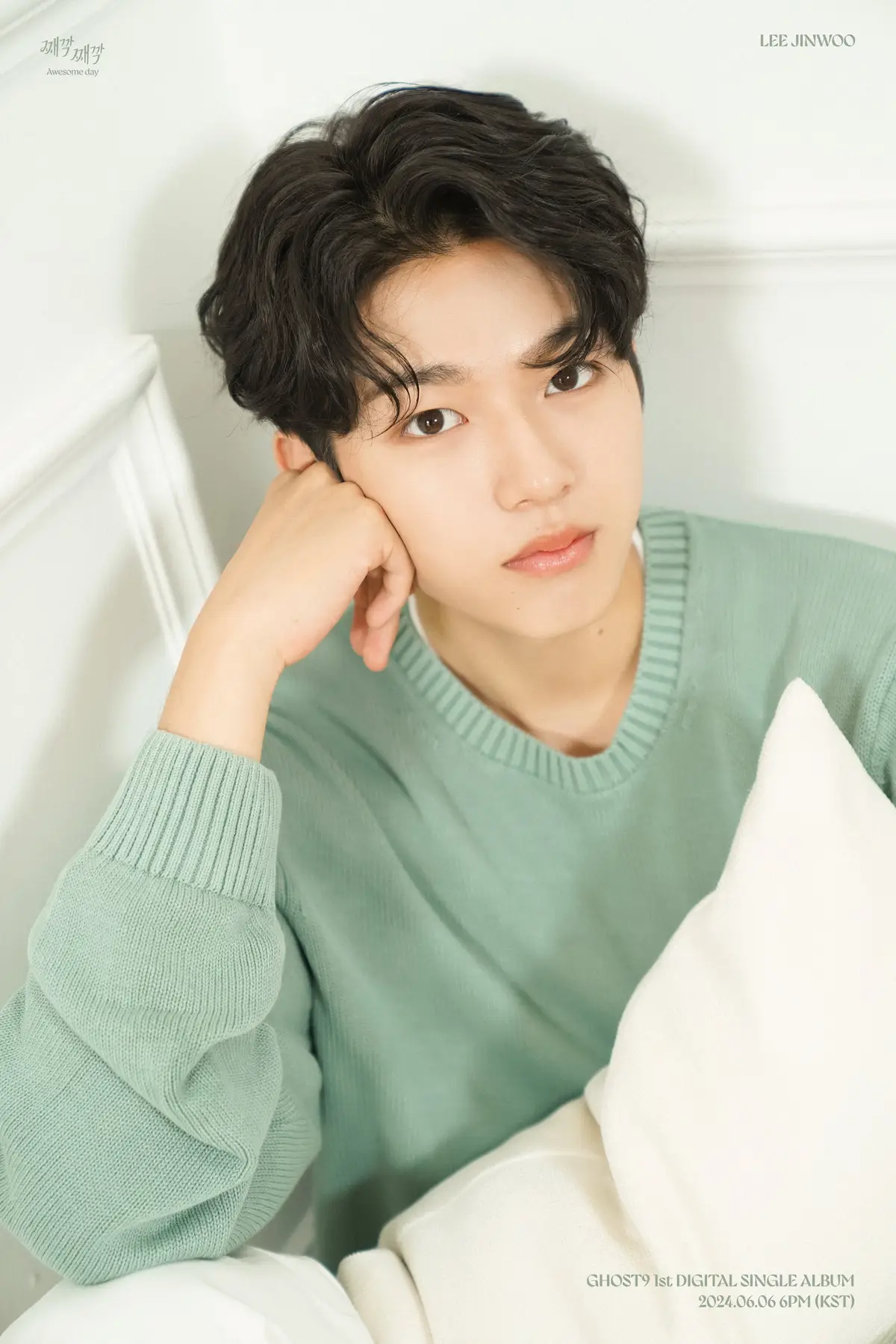 GHOST9 member Jinwoo