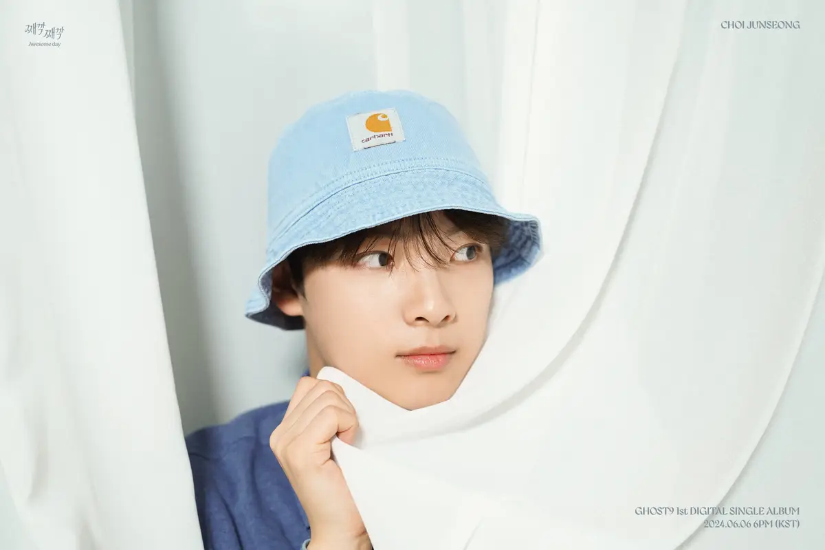 GHOST9 member Junseong