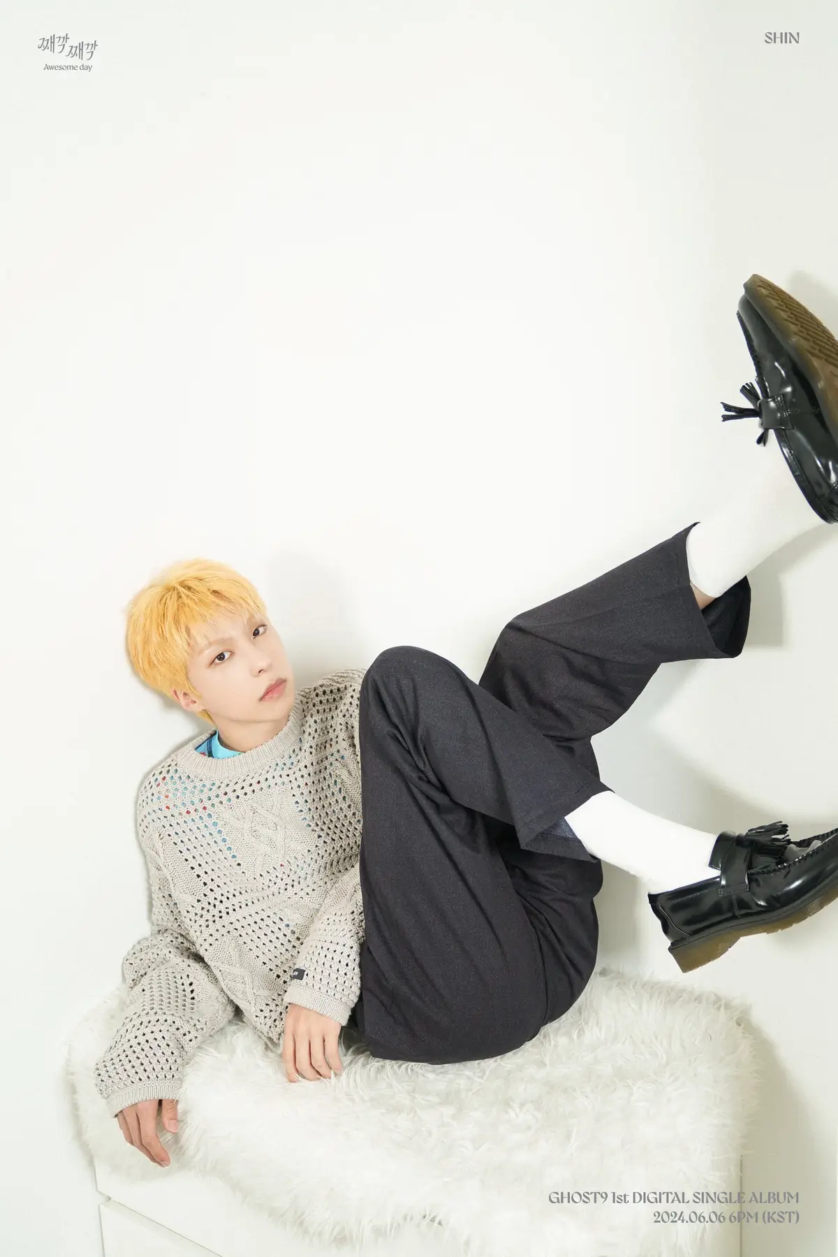 GHOST9 member Shin